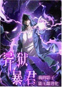叶山亮头像
